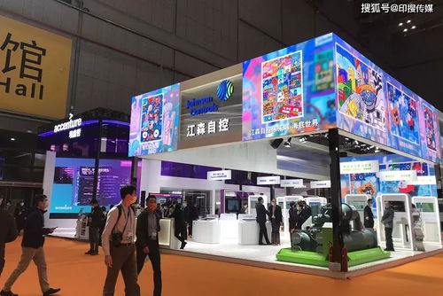 進(jìn)博會(huì)觀察 技術(shù)開(kāi)發(fā)領(lǐng)域的行業(yè)新風(fēng)向